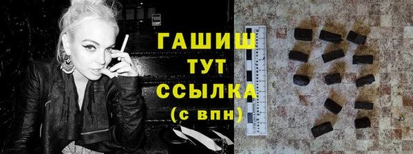 прущий лед Вязьма